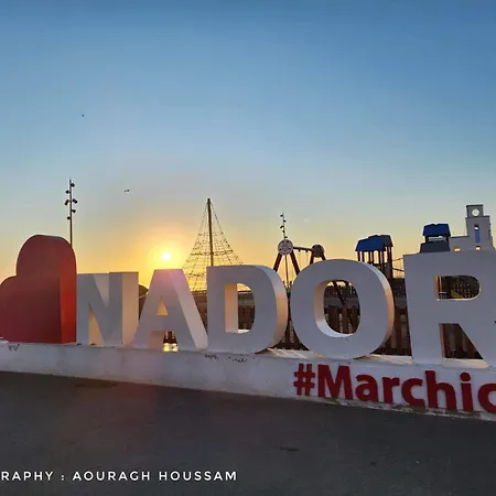 شقة Pret De La Corniche الناظور المظهر الخارجي الصورة